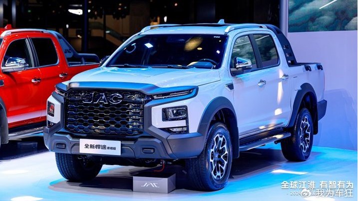15.48万元起：定义乘用级皮卡标杆，江淮全新悍途乘用版正式上市