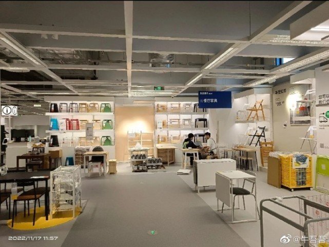 #义乌搞钱真实经历 月入两万实操指南