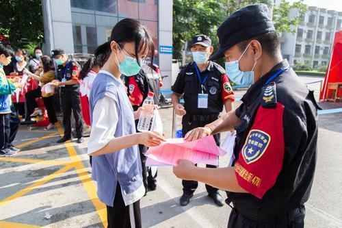 2020兖州中考排名_2020年兖州区高中招生分数线公布啦!