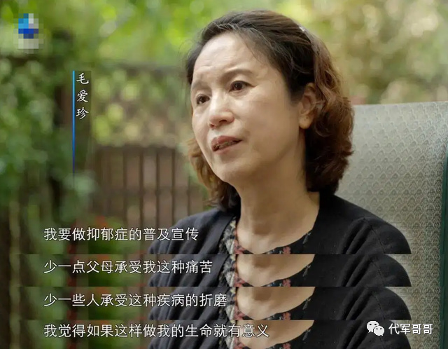 他在楼顶徘徊3小时后跳楼身亡，年仅28岁，留下母亲独自活着休闲区蓝鸢梦想 - Www.slyday.coM