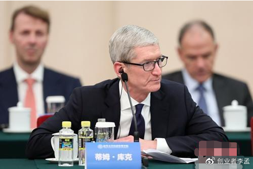 苹果CEO库克将宣布重大消息,网友调侃:爱疯13将不配备手机休闲区蓝鸢梦想 - Www.slyday.coM 苹果CEO库克将宣布重大消息,网友调侃:爱疯13将不配备手机休闲区蓝鸢梦想 - Www.slyday.coM