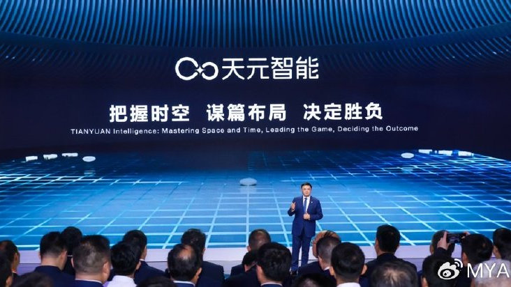 东风汽车携“天元智能”亮相上海车展