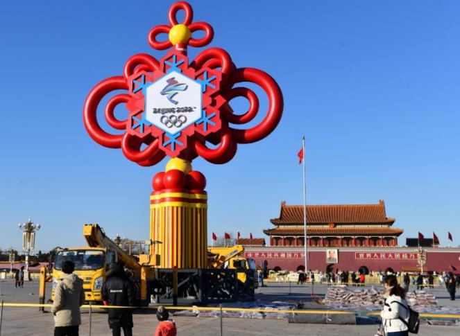 美国或在北京冬奥期间军演?中方回应,网友:要勇于亮剑!休闲区蓝鸢梦想 - Www.slyday.coM 美国或在北京冬奥期间军演?中方回应,网友:要勇于亮剑!休闲区蓝鸢梦想 - Www.slyday.coM