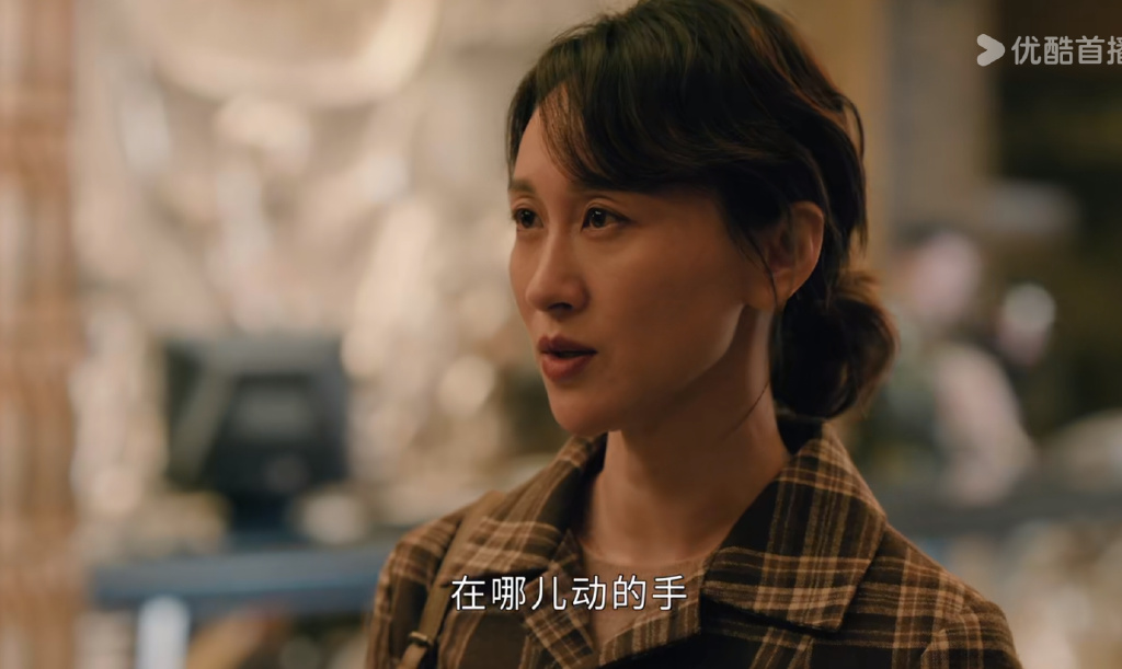 《雪迷宫》最爽的一场戏，家庭主妇秒变大佬，以暴制暴slay全场