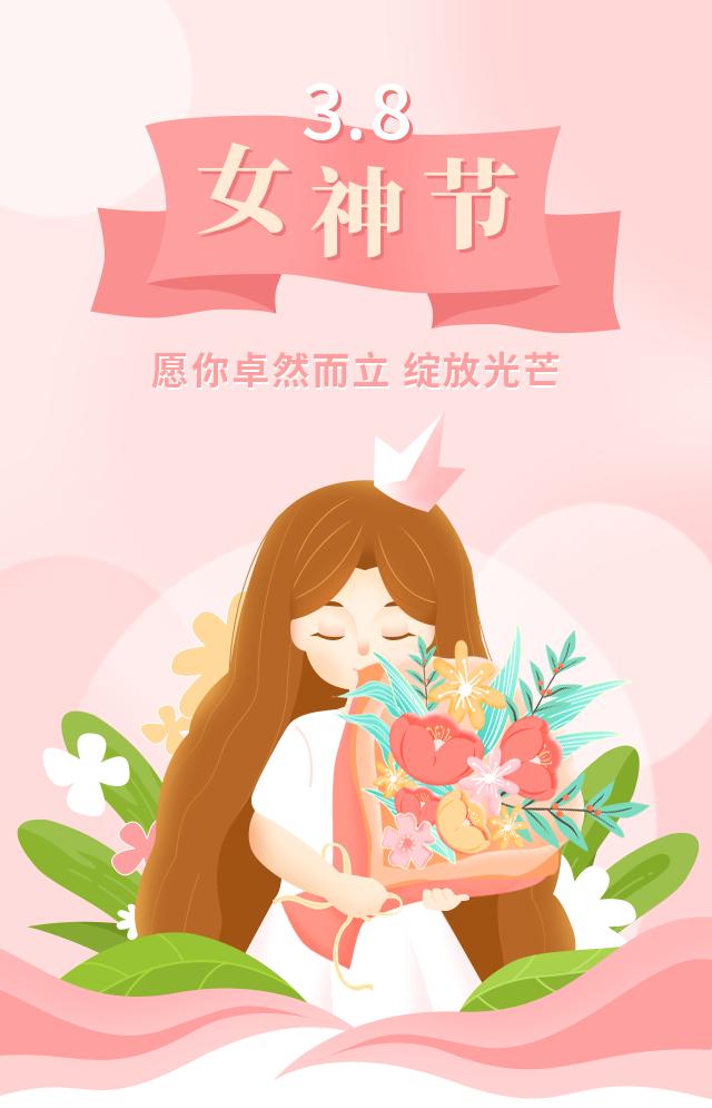 消之宝 消之宝