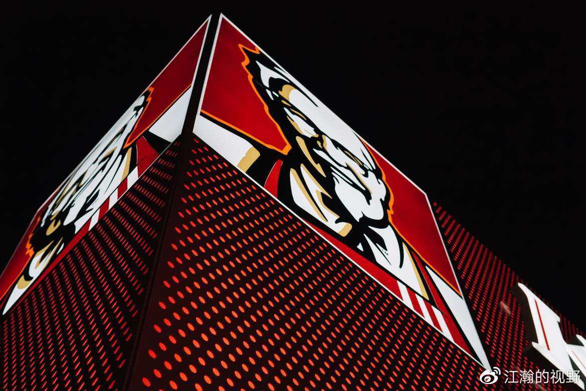 肯德基可达鸭刷屏全网?为啥又是肯德基?为啥又是玩具?休闲区蓝鸢梦想 - Www.slyday.coM 肯德基可达鸭刷屏全网?为啥又是肯德基?为啥又是玩具?休闲区蓝鸢梦想 - Www.slyday.coM