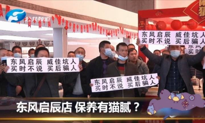 电动汽车每月保养费小200元，郑州出租车司机不干了