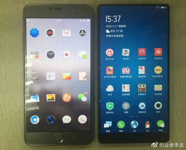 手机改平板电脑成功案例有吗 36a0-a66aa9b6eaadc6c13208107978a08c21.jpg