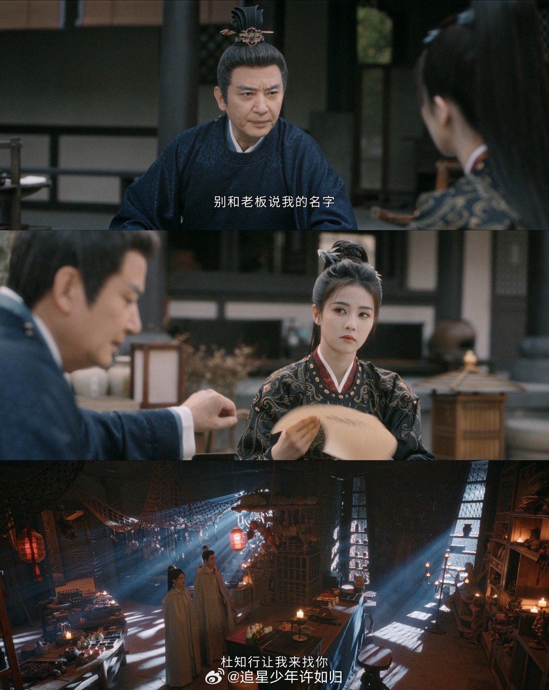 唐宫师徒再现太乙哪吒名场面，李佩仪闯祸杜知行黑脸赔钱