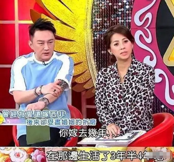 嫁给黑人女明星：童星叶彤生下混血娃，东北女星被家暴后沦落走穴