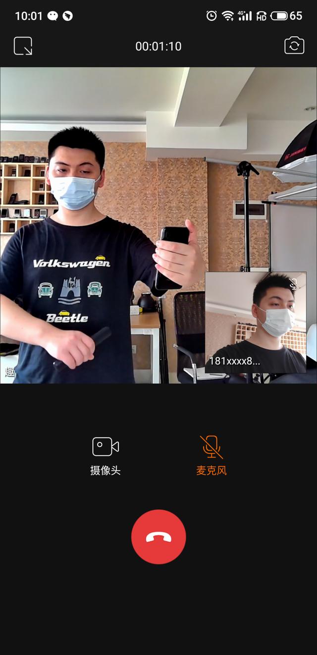TCLQ78D旗舰云社交智慧电视评测:客厅又响起了欢声笑语 TCLQ78D旗舰云社交智慧电视评测:客厅又响起了欢声笑语