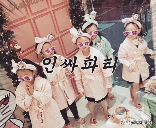 SPA化妆一条龙，<a href=