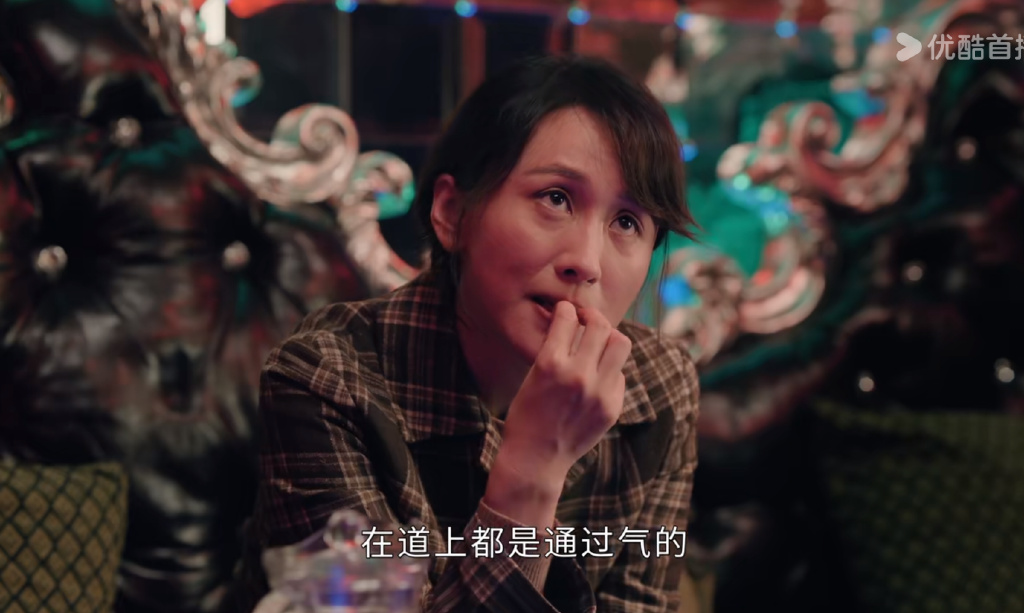 《雪迷宫》最爽的一场戏，家庭主妇秒变大佬，以暴制暴slay全场