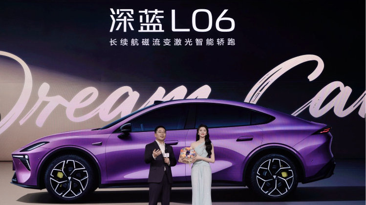 “公路磁悬浮”深蓝L06正式上市 售13.29万元起