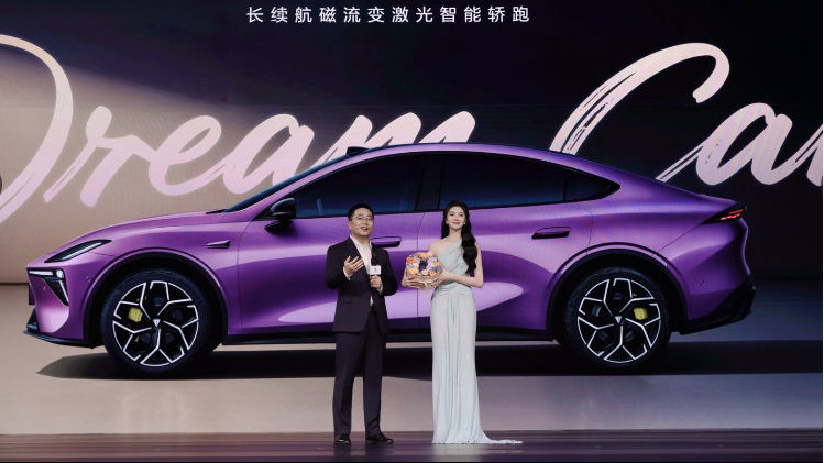 深蓝L06正式上市，13.29万开出百万超跑驾控感？