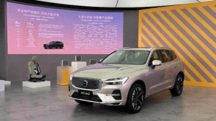 最畅销的沃尔沃车型，全新XC60这次下血本了！