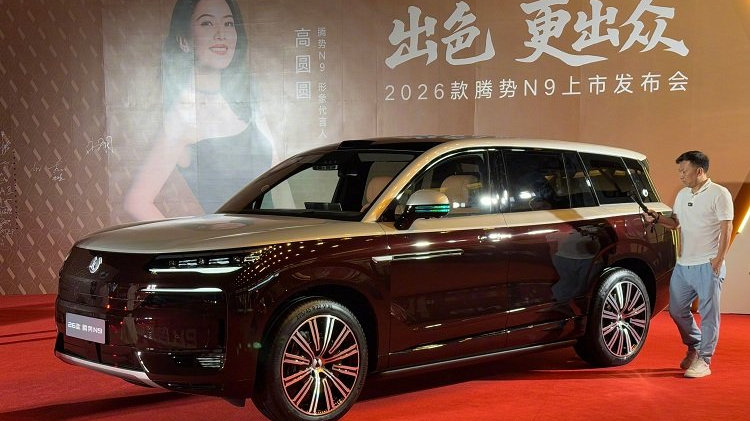 好东西不少，价格也不便宜！新款腾势N9，38.98万元起