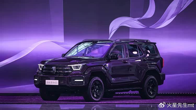 24.98万元起，全新坦克400上市！开启潮酷越野新时代