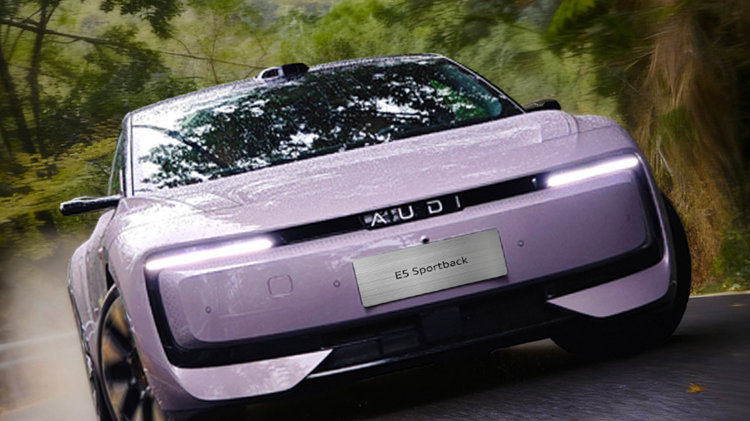 50万内山脊赛道新王诞生 奥迪E5 Sportback到底有多强？