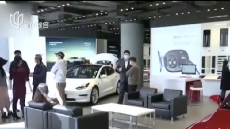 新能源车保费上调 特斯拉保费四天涨80%