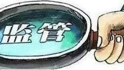 斯巴鲁召回部分进口汽车