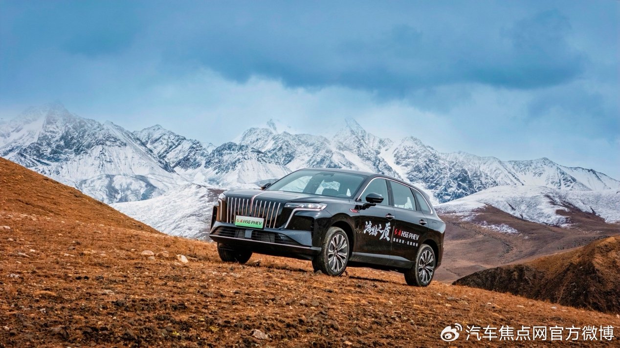 解码红旗品牌矩阵：东方豪华的破局与立新