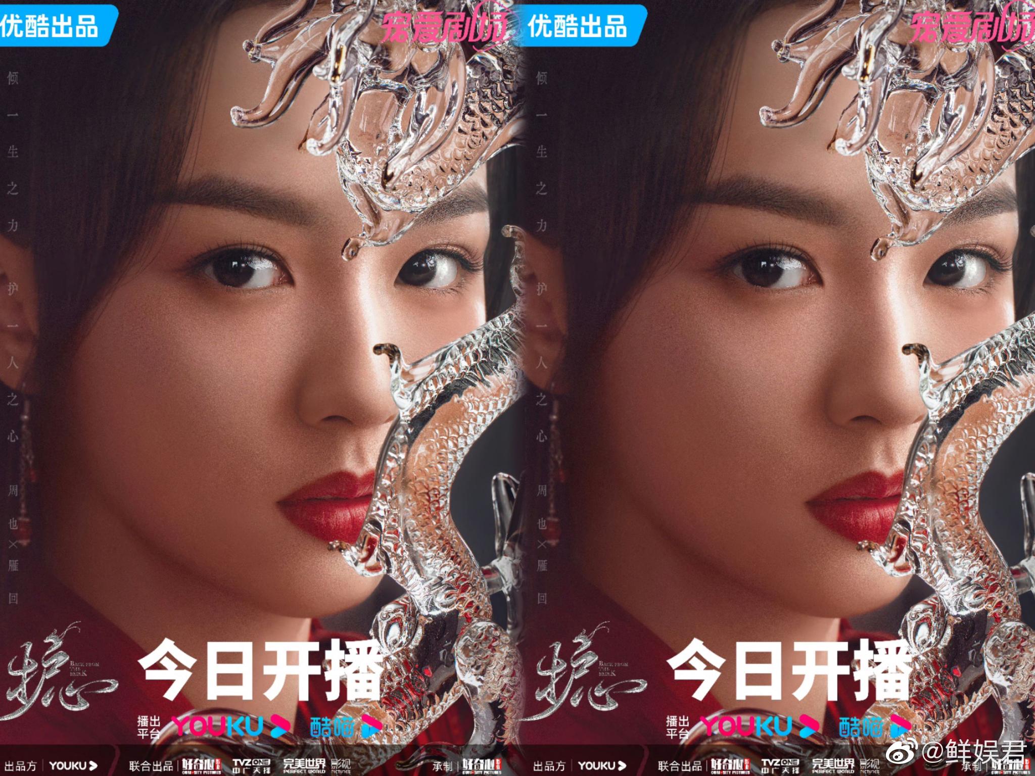 体制内工作真相揭秘 考上事业编真的有面子吗