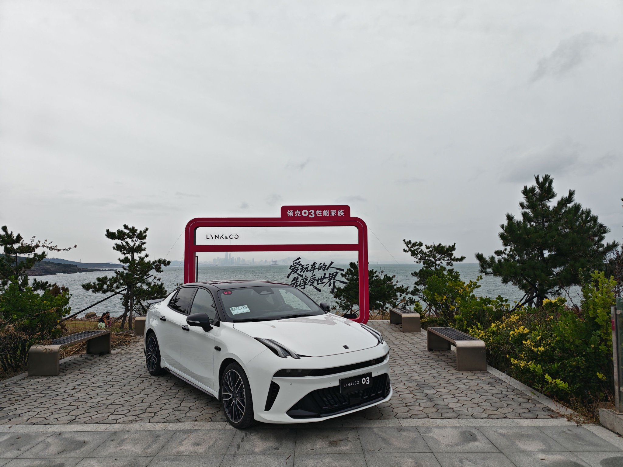 领克车主晒03帅照并怀念01车型