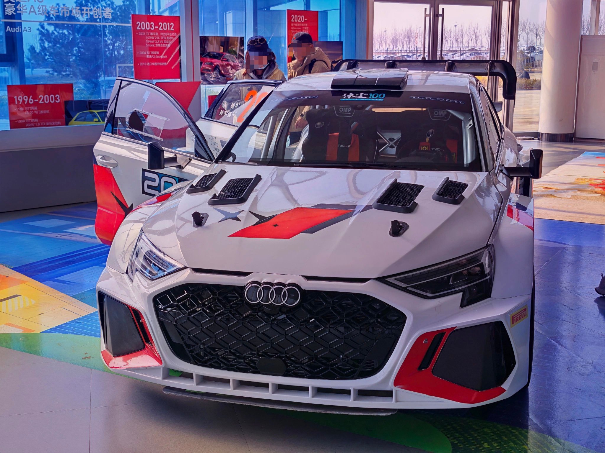 体验飞驰人生3原型车，网友喊话一汽大众组织考赛照