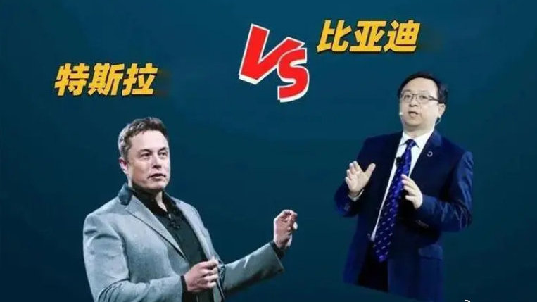 年销量突破300万，曾被马斯克嘲笑的比亚迪，如今靠实力翻身！