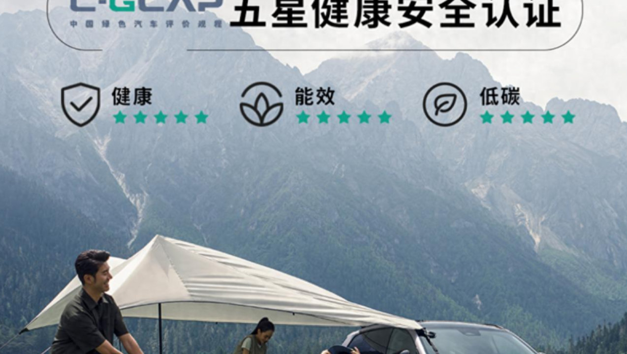 靠健康豪华破局内卷，XC70强势赋能，沃尔沃销量稳步攀升