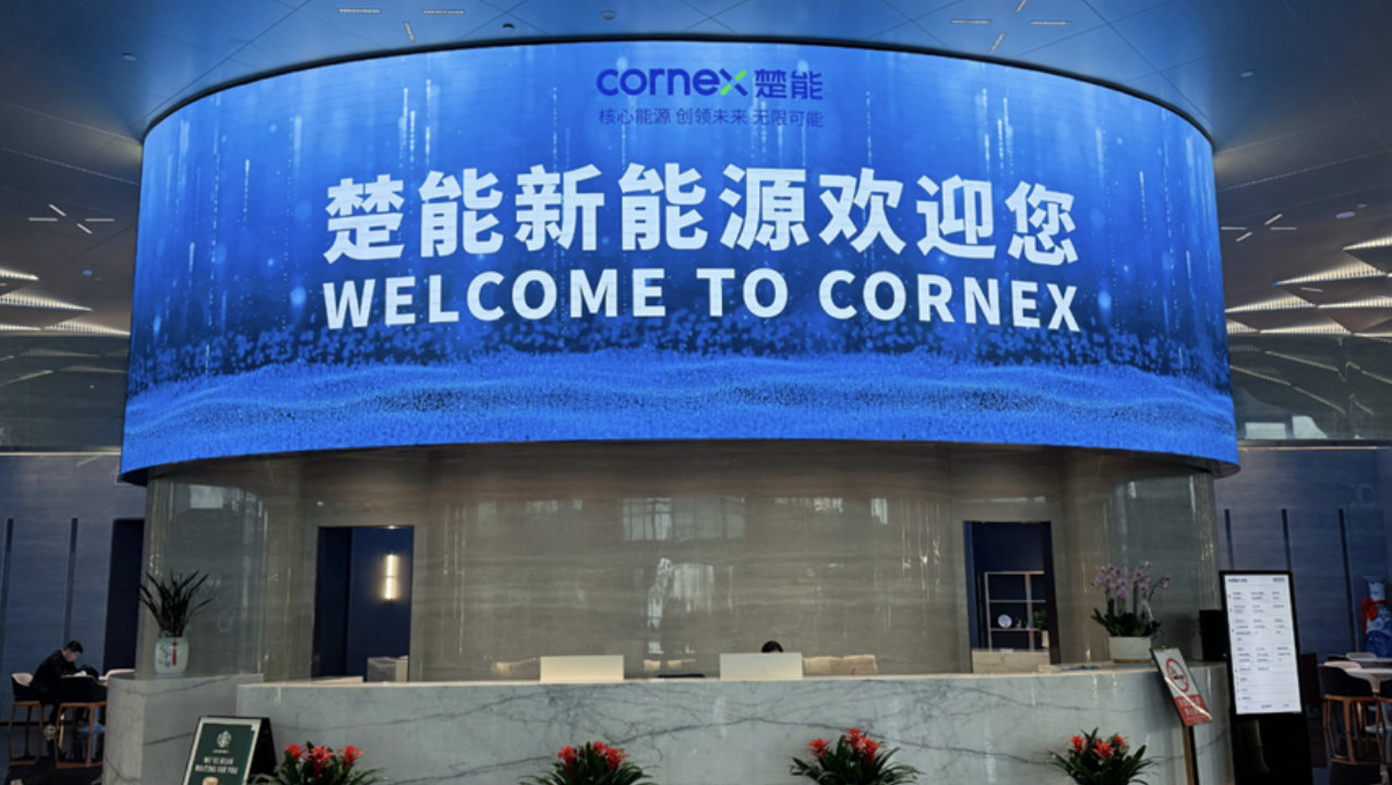 跨界造车不建厂，楚能联合海马汽车有戏吗？