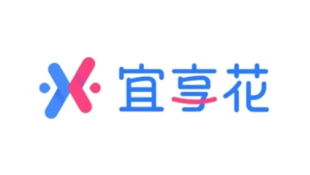 科技筑盾 合规护航：宜享花重塑助贷行业安全普惠新生态