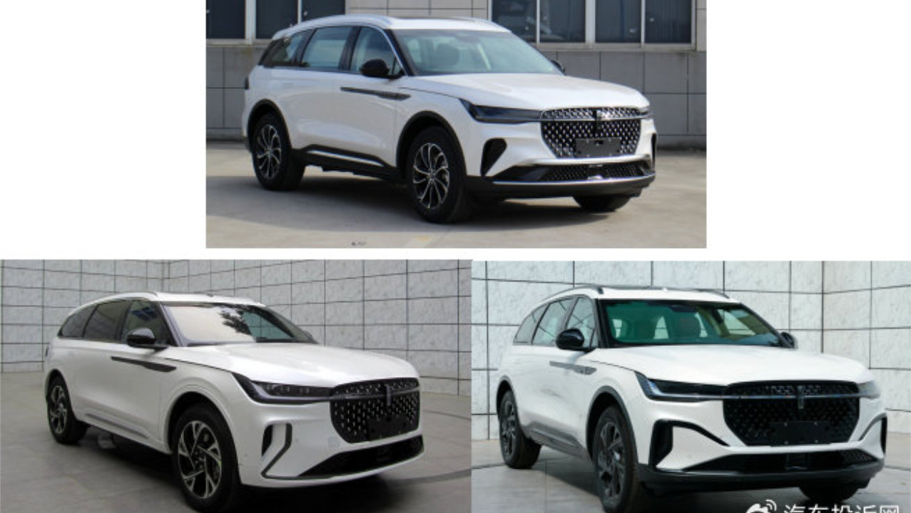 福特汽车召回部分林肯航海家以修正后视镜视野问题‌