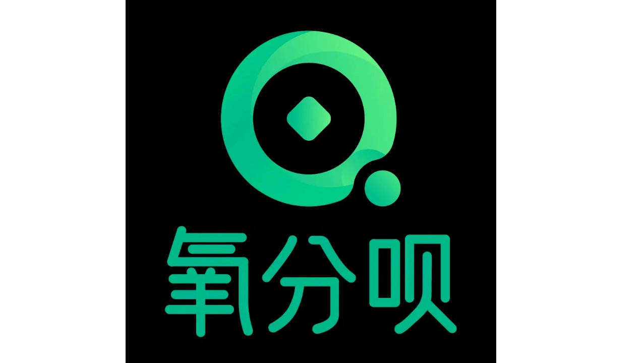 年化从8.4%到23.6%：新氧“氧分呗”的利息障眼法与182.5%罚息暗雷