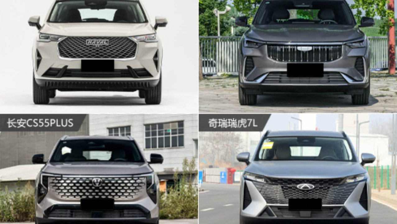 靠谱的选择 四款国产燃油紧凑型SUV推荐