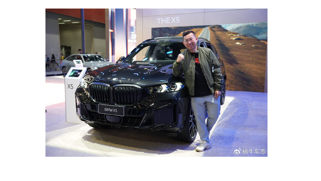 体验26款宝马X5：官降4.7万起还增配，该抄底现款or等明年换代？