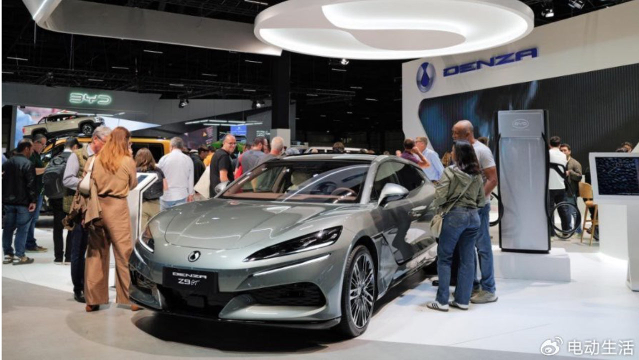 正式进入巴西市场，腾势携Z9GT和D9亮相圣保罗国际车展