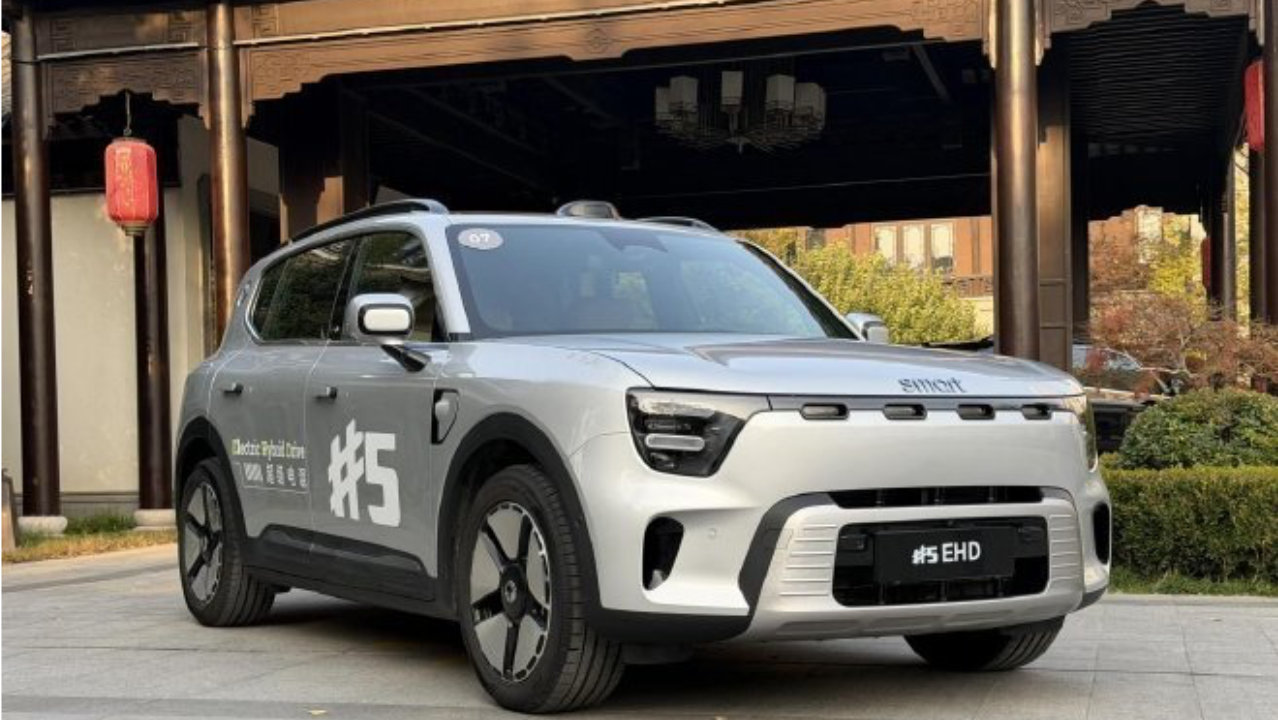 smart天津滨海万达城市展厅正式开业