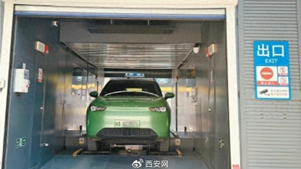 “等电”到“换电” 西安出租补能模式变革能否破解行业痛点