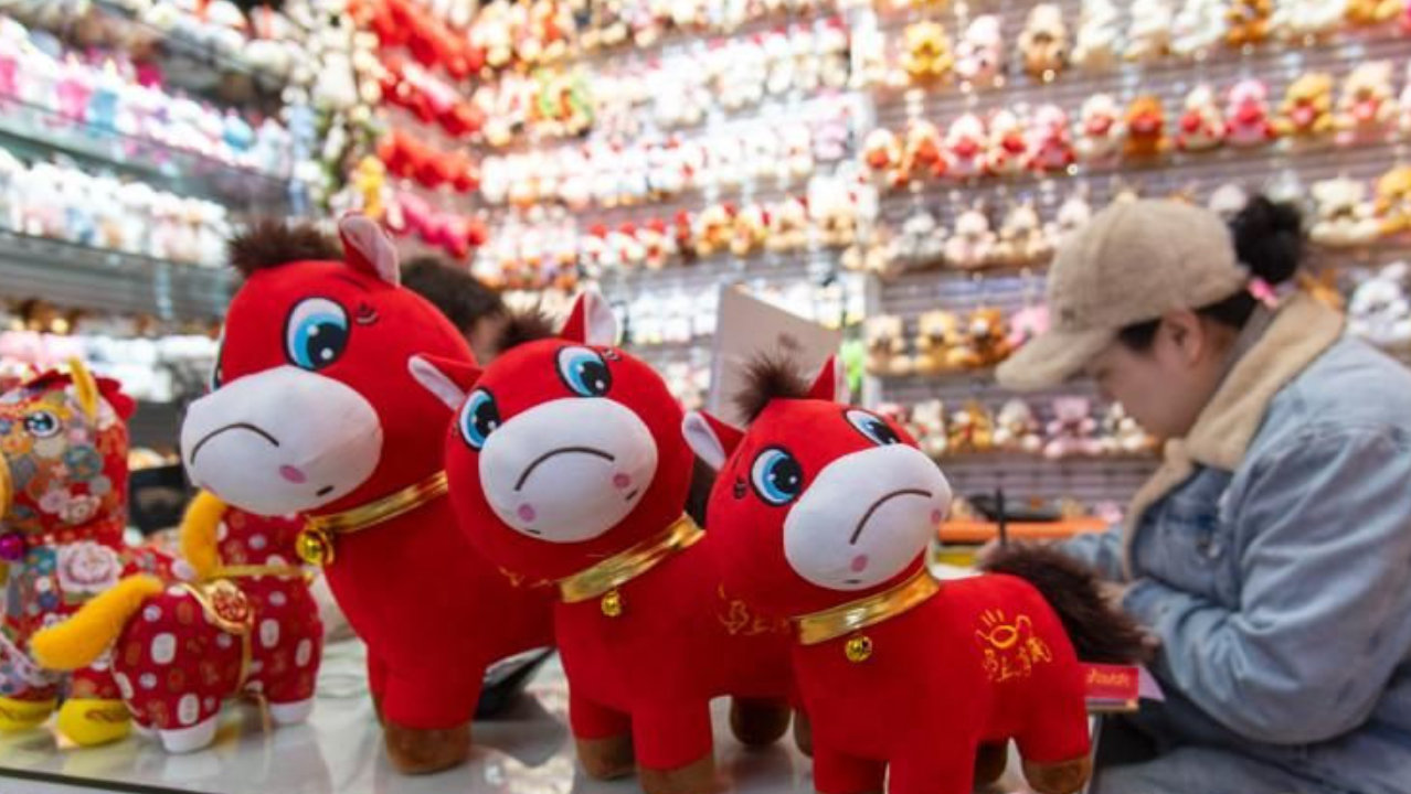 春节还没到，义乌的“马”奔腾至全球