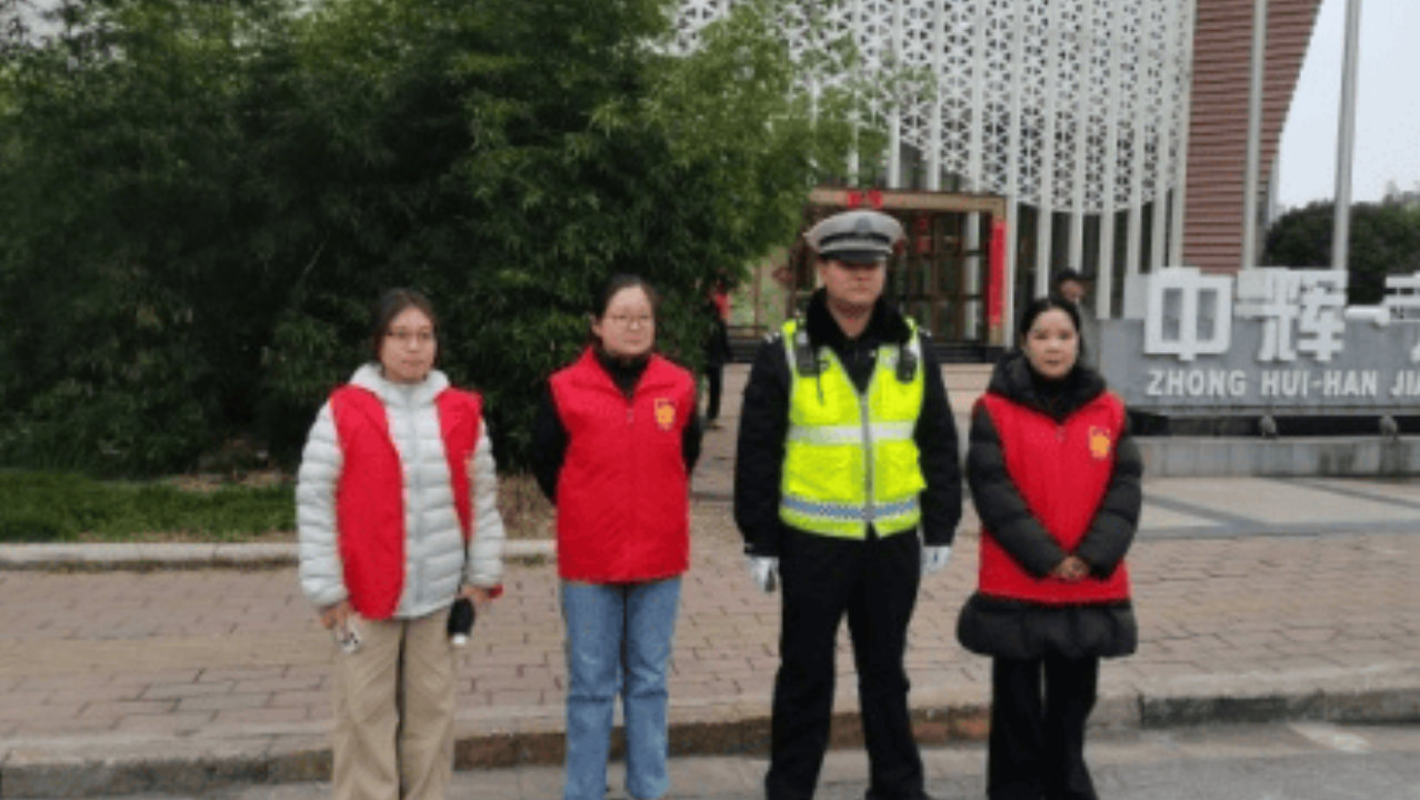 瑞众保险陕西分公司汉中中支志愿守护平安路，文明点亮出行心