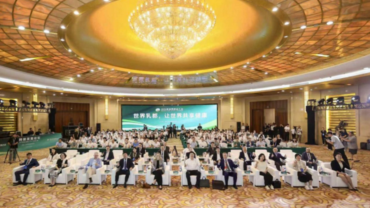 伊利：以链主担当，以共生之约，赴后2030奶业可持续新程