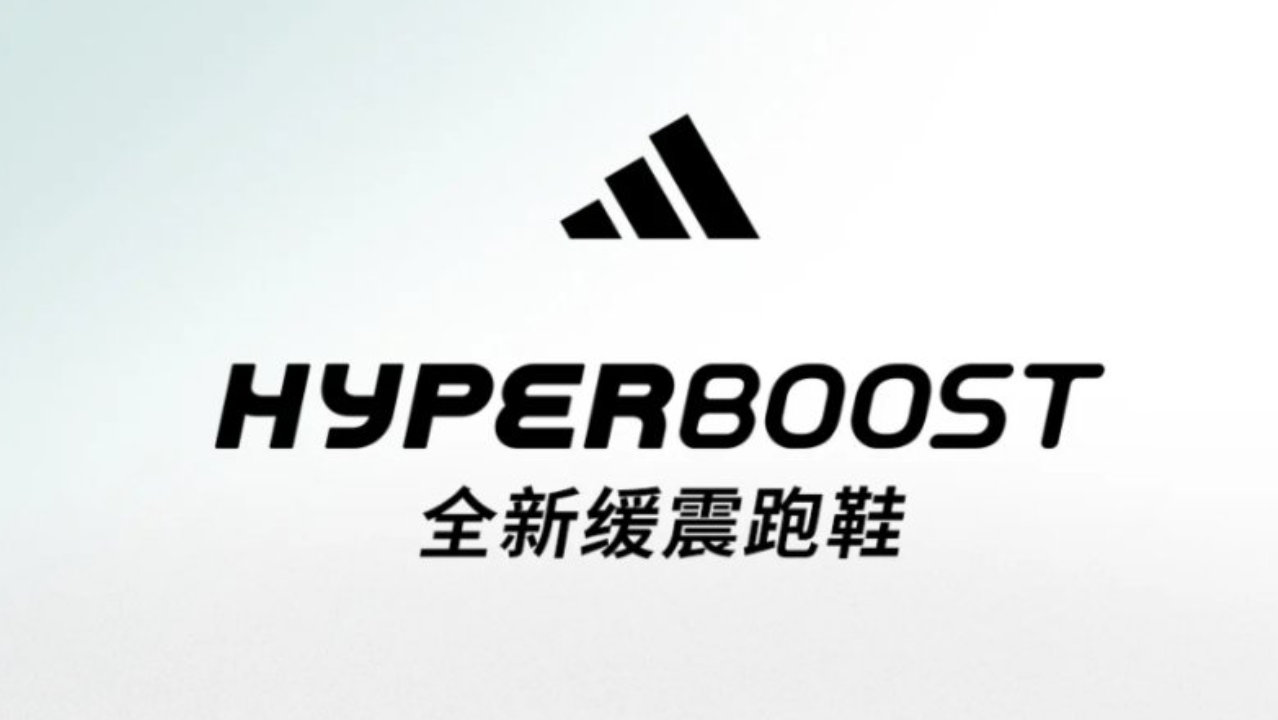 跑团活动穿什么运动鞋比较合适|跑团穿搭新思路:性能在线 颜值能打 跑团活动穿什么运动鞋比较合适|跑团穿搭新思路:性能在线 颜值能打