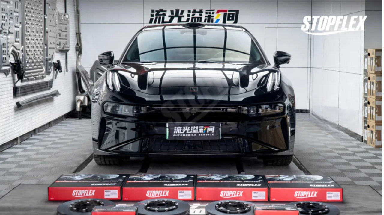 极氪001YOU版值得升级的配件---STOPFLEX碳陶刹车