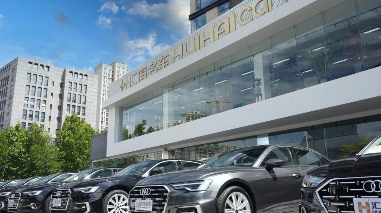 全国好二手车，尽在汇海 | 精品车源，一口价直销，透明保障