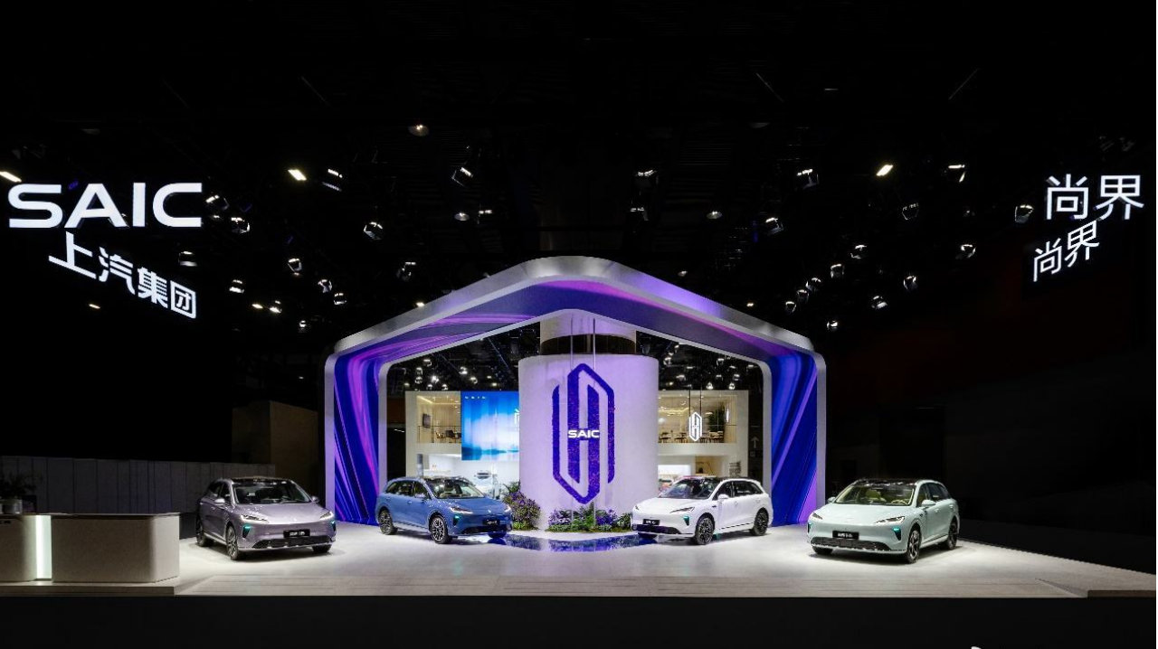 追加30亿，上汽继续all in，交付2万的尚界“刚上桌”