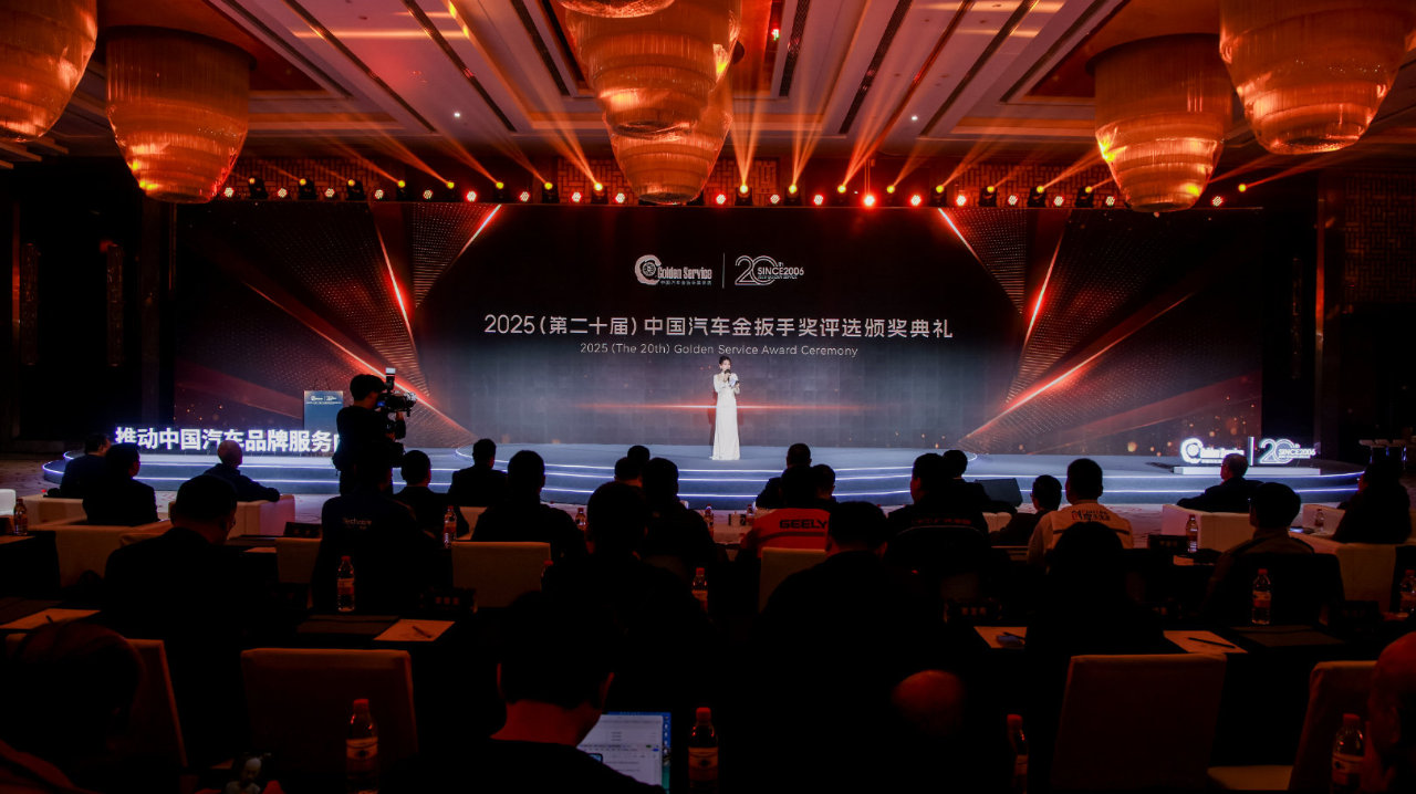服务也要卷！比亚迪、奥迪等多家车企获“金扳手奖”