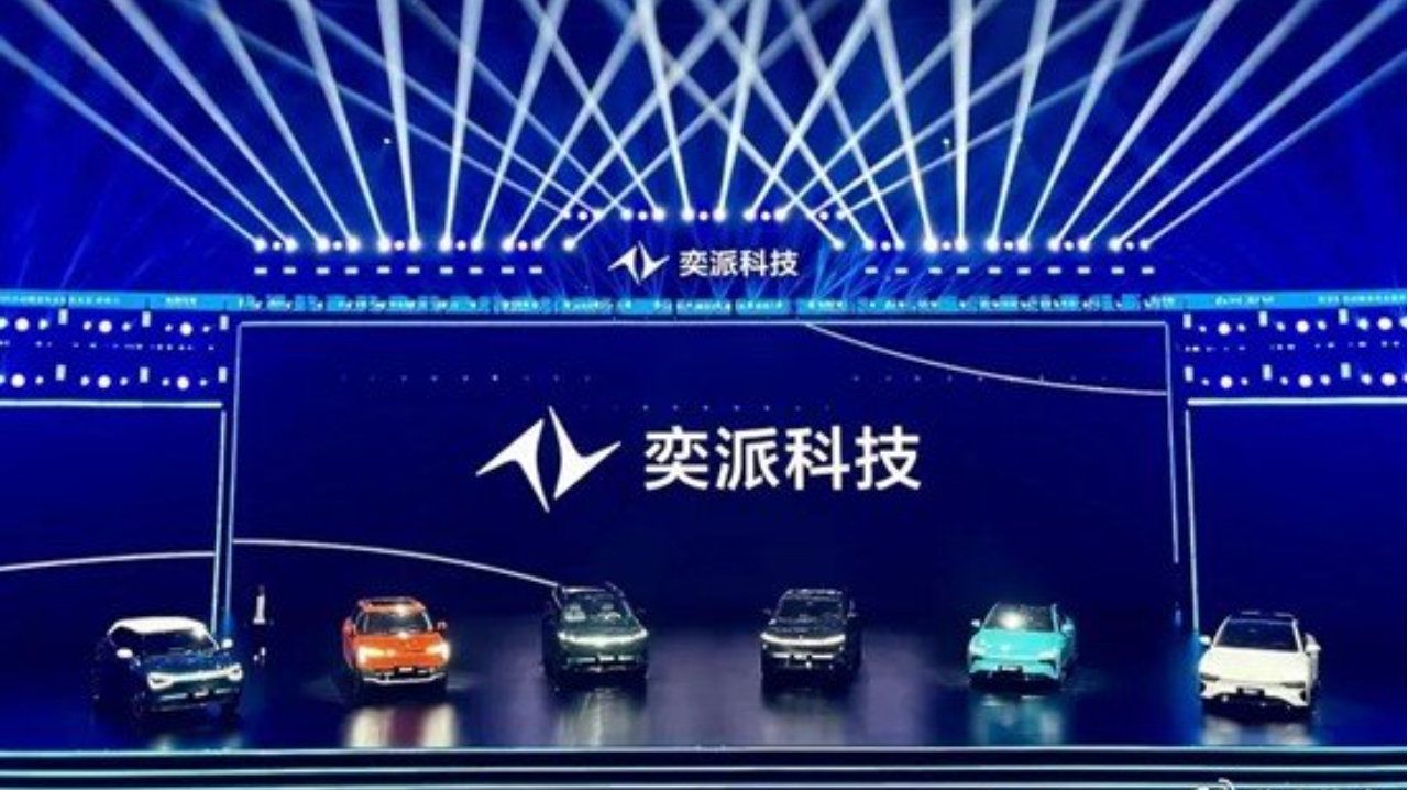 盘点2025｜从规模竞速到质量深耕 车企以“聚力”重塑竞争力