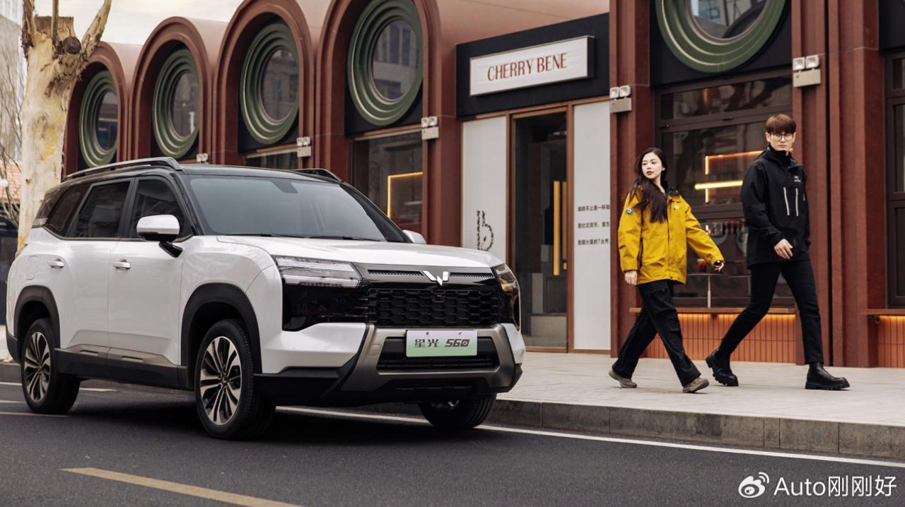 五菱星光560济南上市：一车三动力，治好你的选择困难症！